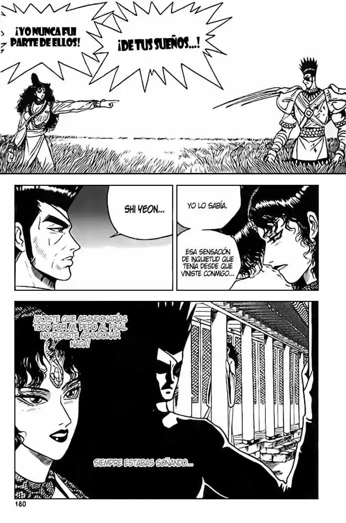 The Ruler of The Land (1995) - Capítulo 19 - Página 30 - LectorTMOo