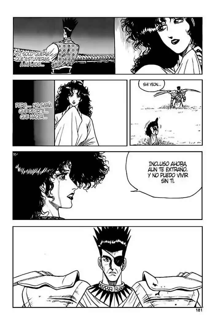 The Ruler of The Land (1995) - Capítulo 19 - Página 31 - LectorTMOo