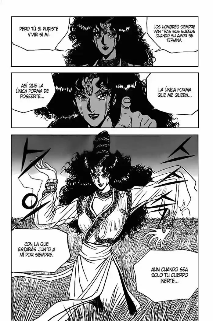 The Ruler of The Land (1995) - Capítulo 19 - Página 32 - LectorTMOo