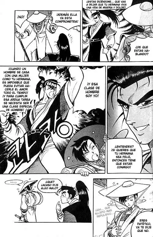 The Ruler of The Land (1995) - Capítulo 2 - Página 14 - LectorTMOo