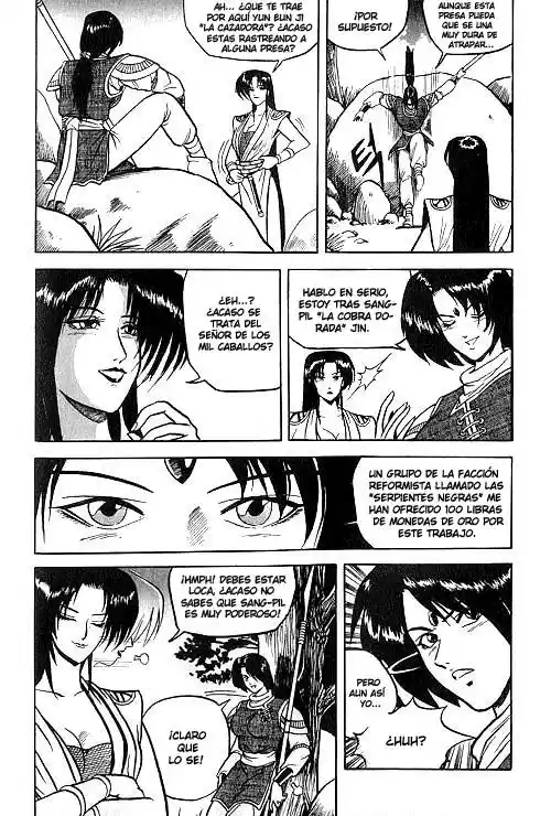 The Ruler of The Land (1995) - Capítulo 2 - Página 21 - LectorTMOo