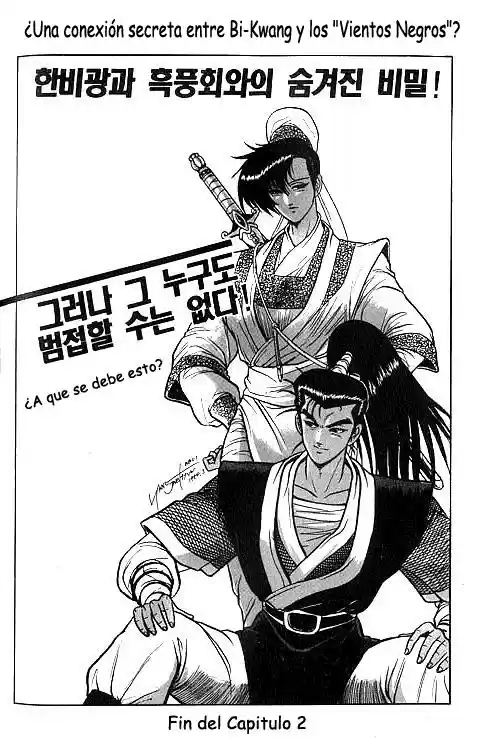 The Ruler of The Land (1995) - Capítulo 2 - Página 27 - LectorTMOo