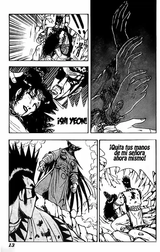 The Ruler of The Land (1995) - Capítulo 20 - Página 15 - LectorTMOo