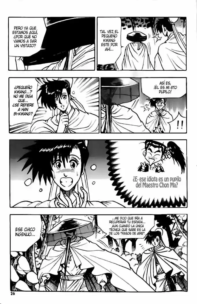 The Ruler of The Land (1995) - Capítulo 21 - Página 4 - LectorTMOo