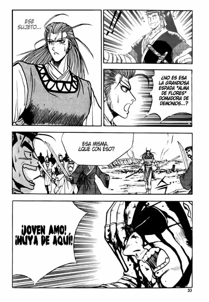 The Ruler of The Land (1995) - Capítulo 21 - Página 11 - LectorTMOo