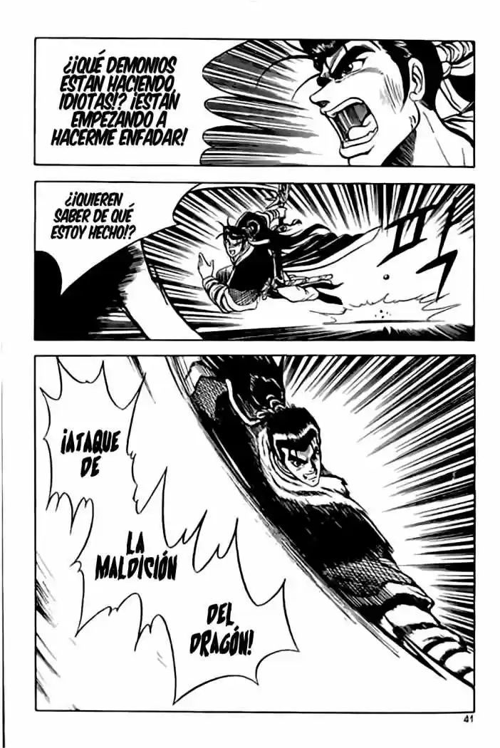 The Ruler of The Land (1995) - Capítulo 21 - Página 19 - LectorTMOo