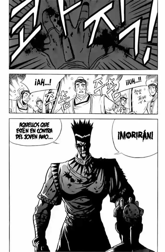 The Ruler of The Land (1995) - Capítulo 21 - Página 28 - LectorTMOo