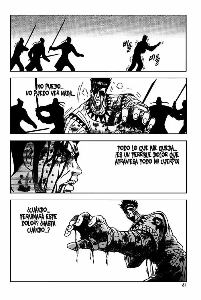 The Ruler of The Land (1995) - Capítulo 22 - Página 8 - LectorTMOo