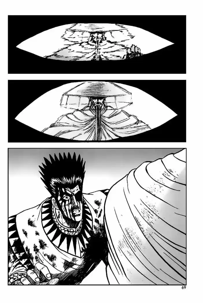 The Ruler of The Land (1995) - Capítulo 22 - Página 15 - LectorTMOo
