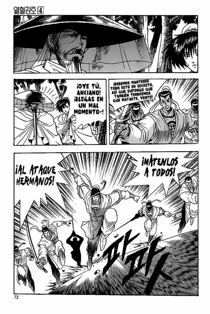 The Ruler of The Land (1995) - Capítulo 22 - Página 18 - LectorTMOo