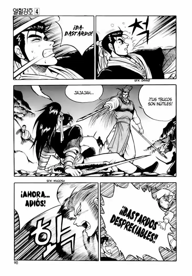 The Ruler of The Land (1995) - Capítulo 23 - Página 8 - LectorTMOo