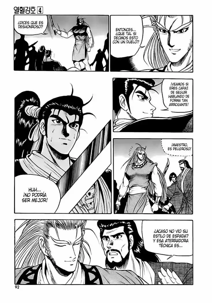 The Ruler of The Land (1995) - Capítulo 23 - Página 10 - LectorTMOo