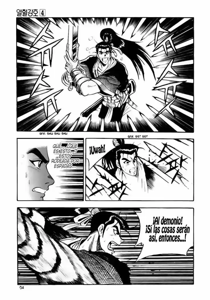The Ruler of The Land (1995) - Capítulo 23 - Página 21 - LectorTMOo
