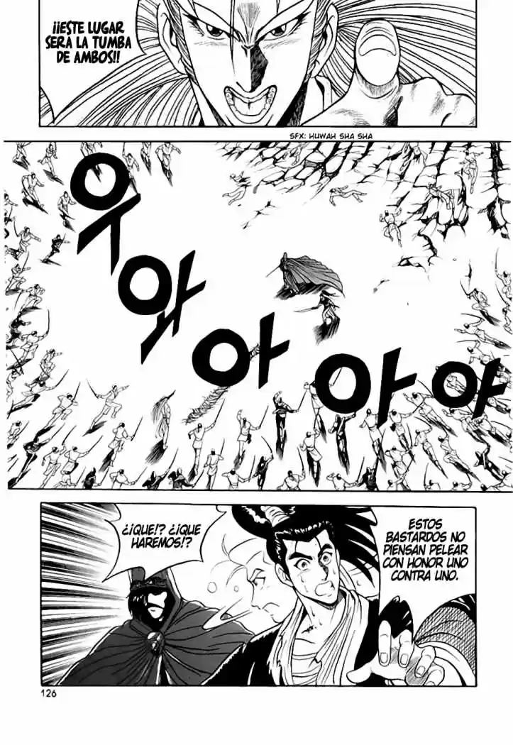 The Ruler of The Land (1995) - Capítulo 24 - Página 14 - LectorTMOo