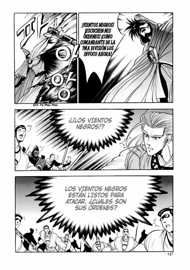 The Ruler of The Land (1995) - Capítulo 24 - Página 15 - LectorTMOo