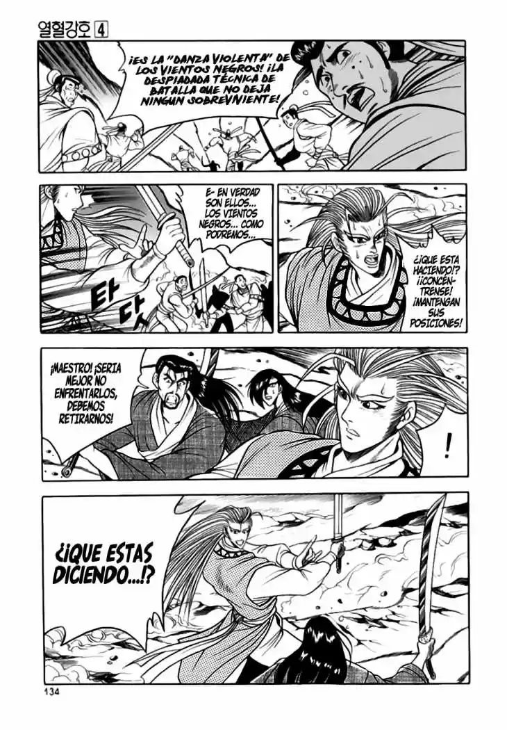 The Ruler of The Land (1995) - Capítulo 24 - Página 20 - LectorTMOo