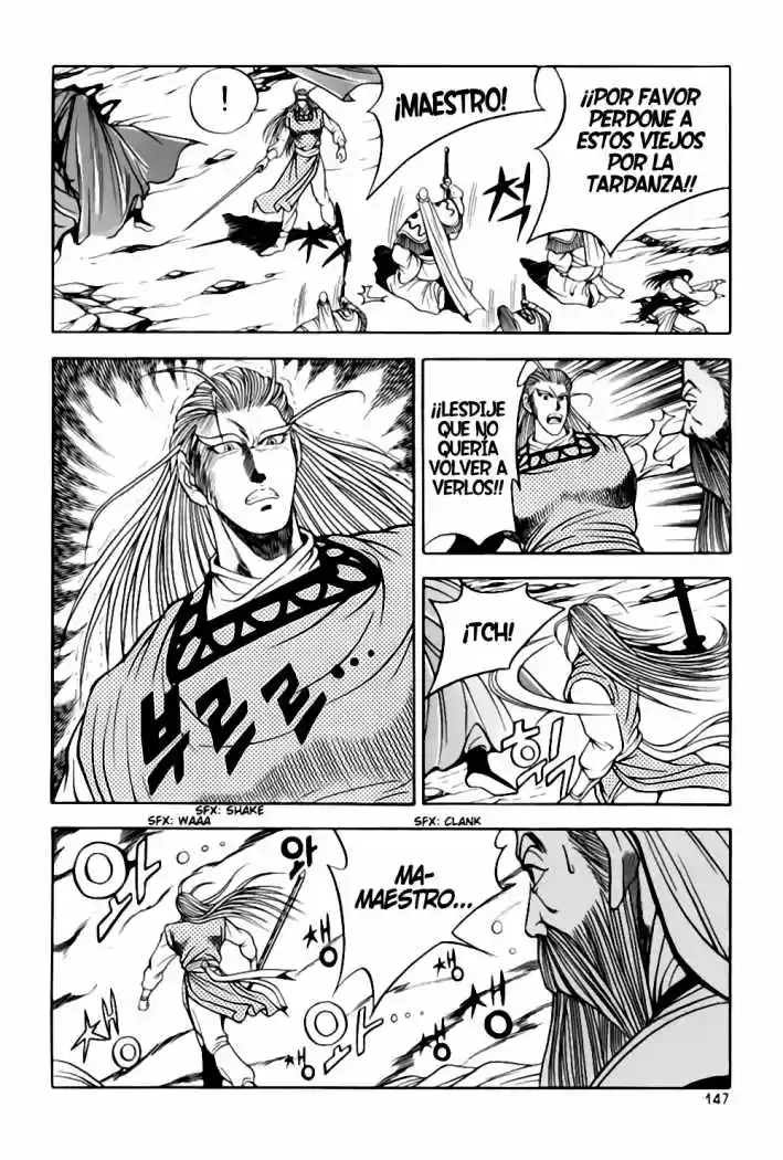 The Ruler of The Land (1995) - Capítulo 25 - Página 4 - LectorTMOo