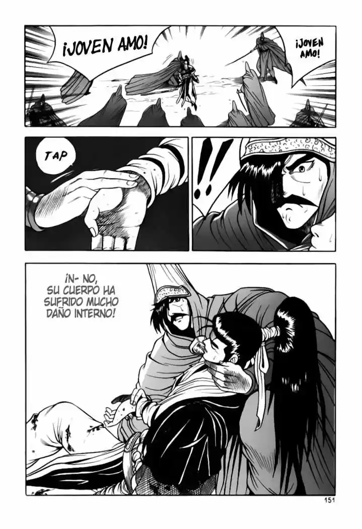 The Ruler of The Land (1995) - Capítulo 25 - Página 8 - LectorTMOo