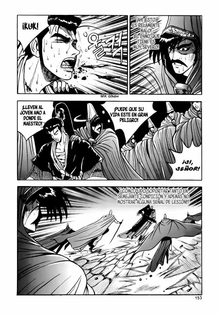 The Ruler of The Land (1995) - Capítulo 25 - Página 10 - LectorTMOo