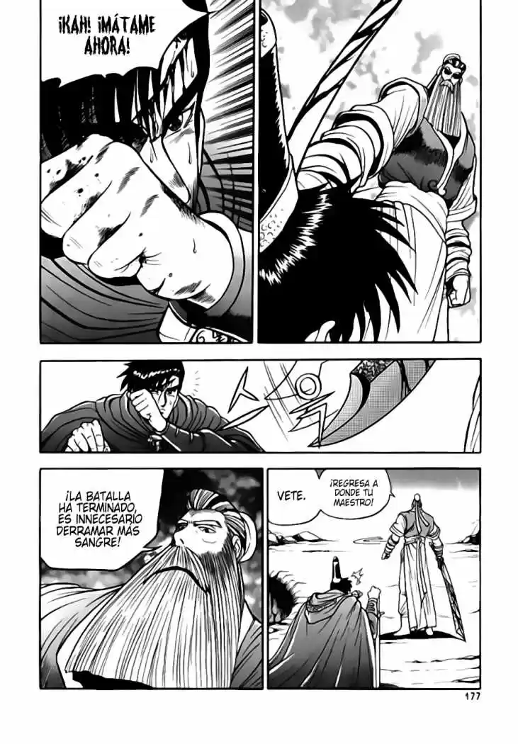 The Ruler of The Land (1995) - Capítulo 25 - Página 34 - LectorTMOo