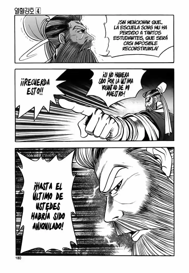 The Ruler of The Land (1995) - Capítulo 25 - Página 37 - LectorTMOo