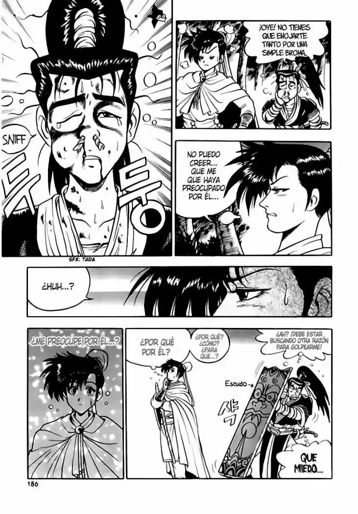 The Ruler of The Land (1995) - Capítulo 25 - Página 43 - LectorTMOo