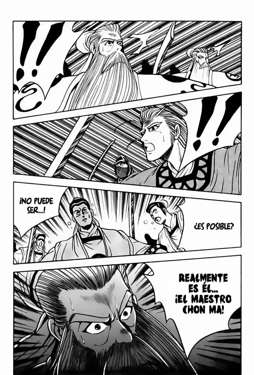 The Ruler of The Land (1995) - Capítulo 26 - Página 8 - LectorTMOo