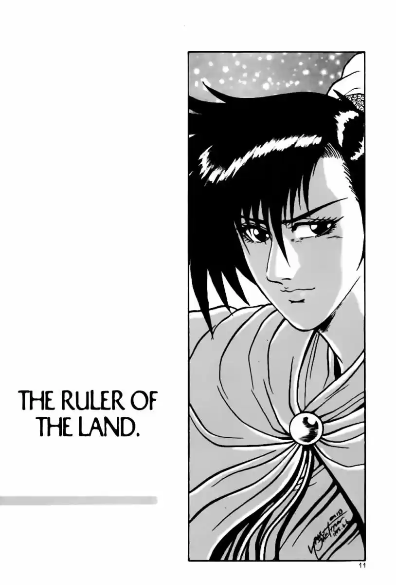 The Ruler of The Land (1995) - Capítulo 26 - Página 9 - LectorTMOo