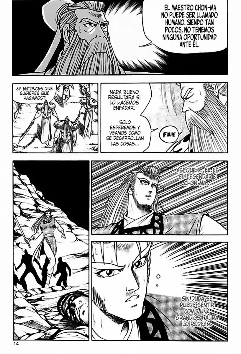 The Ruler of The Land (1995) - Capítulo 26 - Página 12 - LectorTMOo