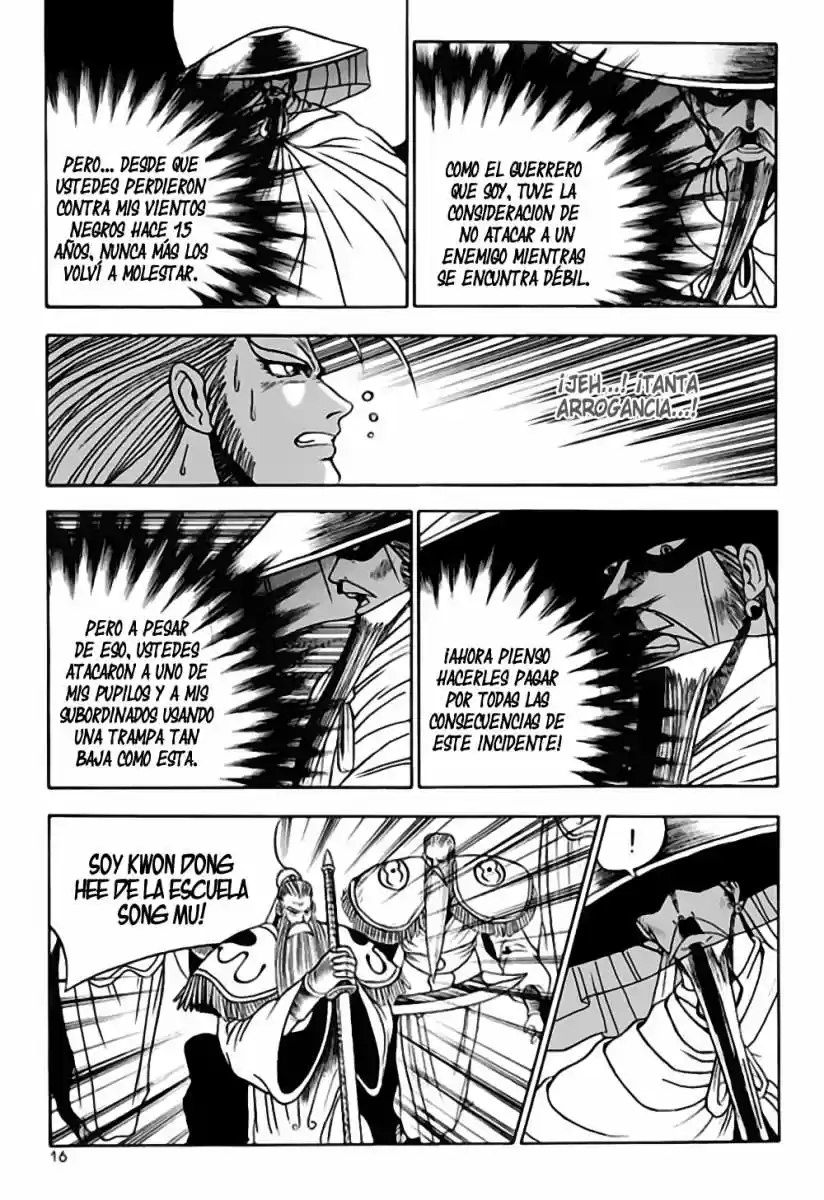 The Ruler of The Land (1995) - Capítulo 26 - Página 14 - LectorTMOo