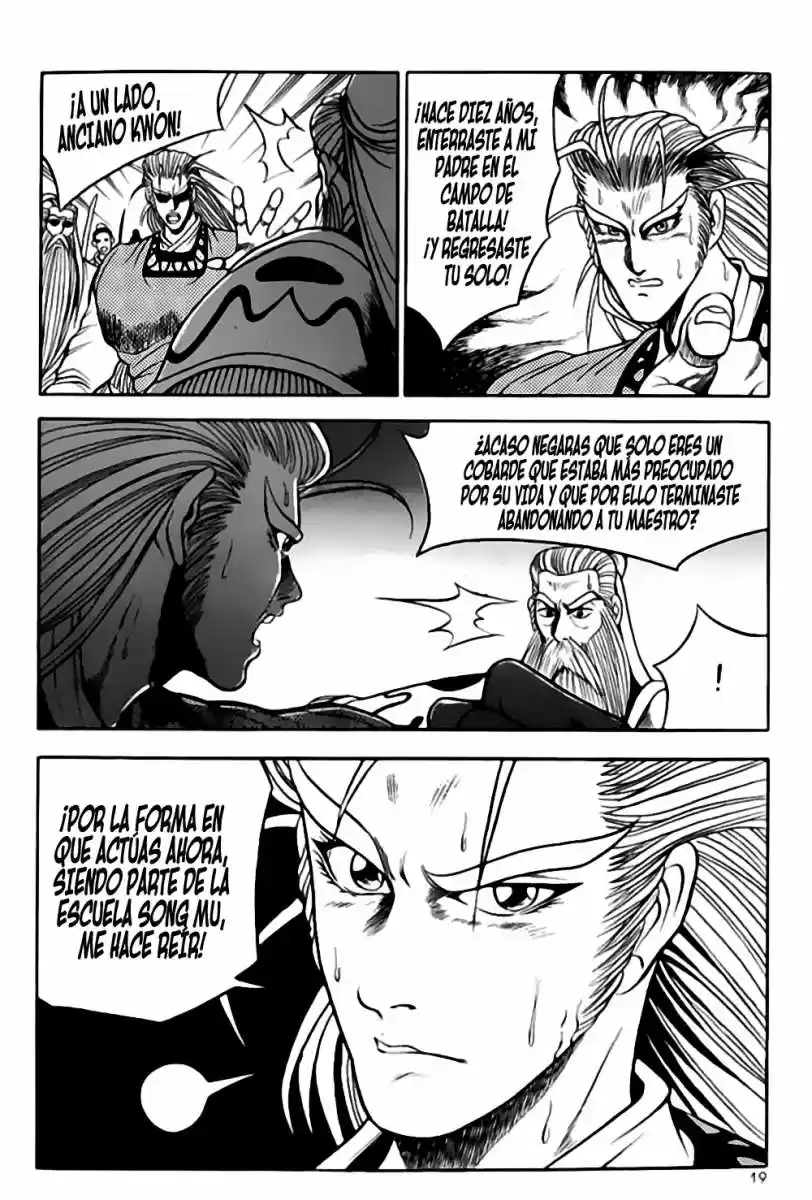 The Ruler of The Land (1995) - Capítulo 26 - Página 17 - LectorTMOo