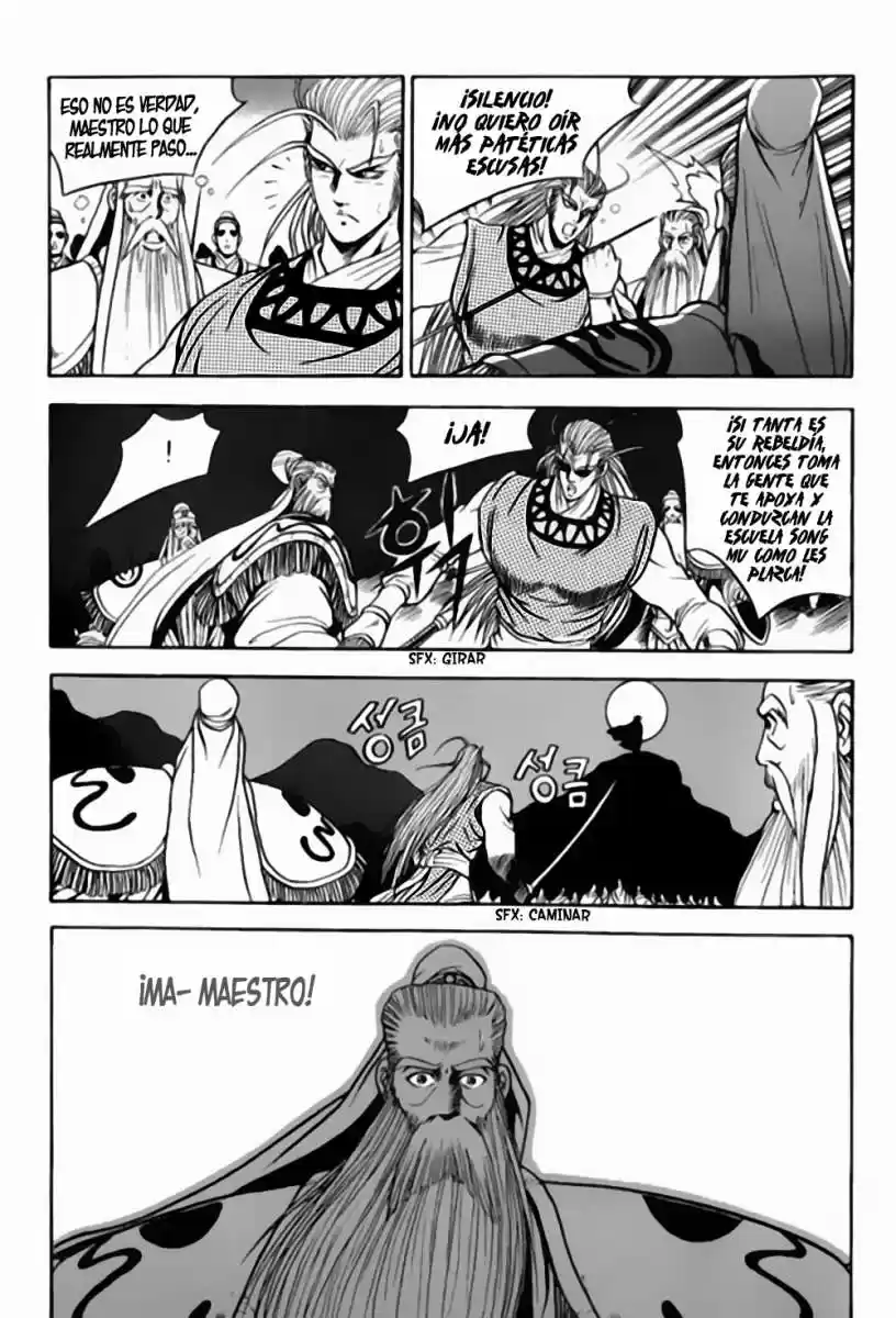 The Ruler of The Land (1995) - Capítulo 26 - Página 18 - LectorTMOo