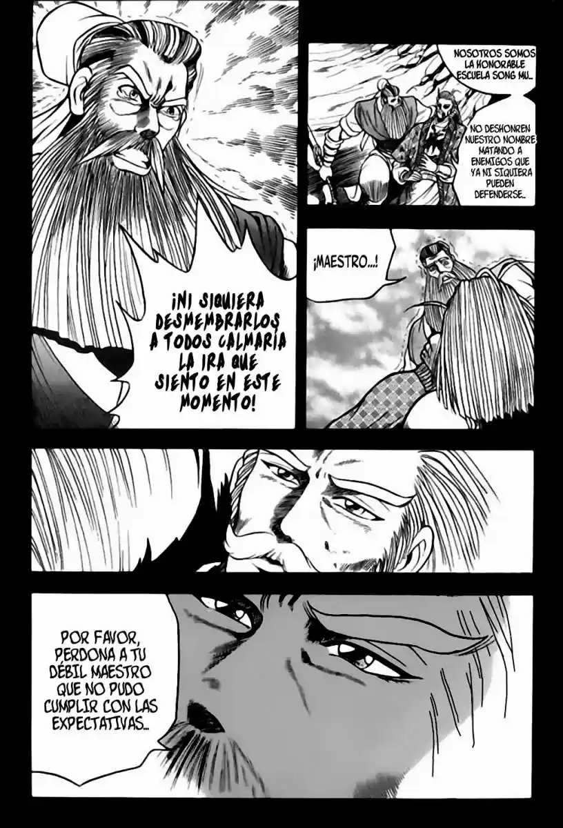 The Ruler of The Land (1995) - Capítulo 26 - Página 21 - LectorTMOo