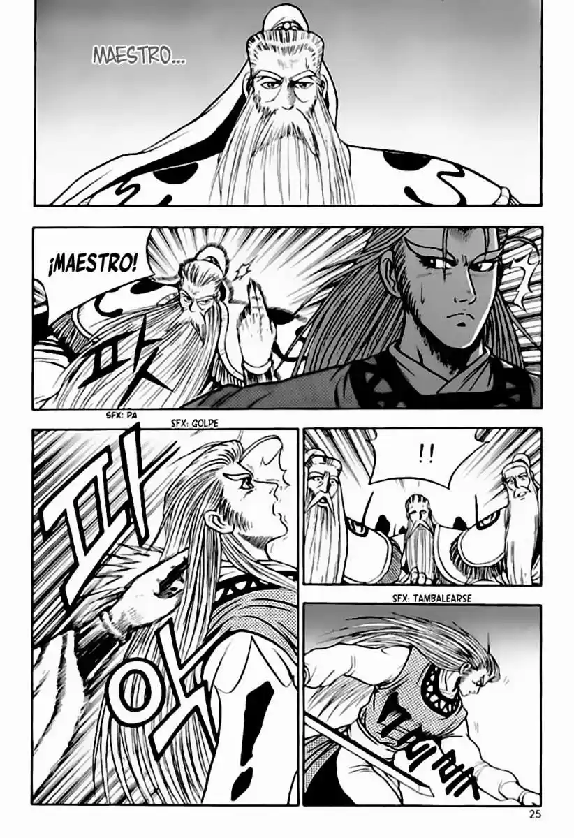 The Ruler of The Land (1995) - Capítulo 26 - Página 23 - LectorTMOo