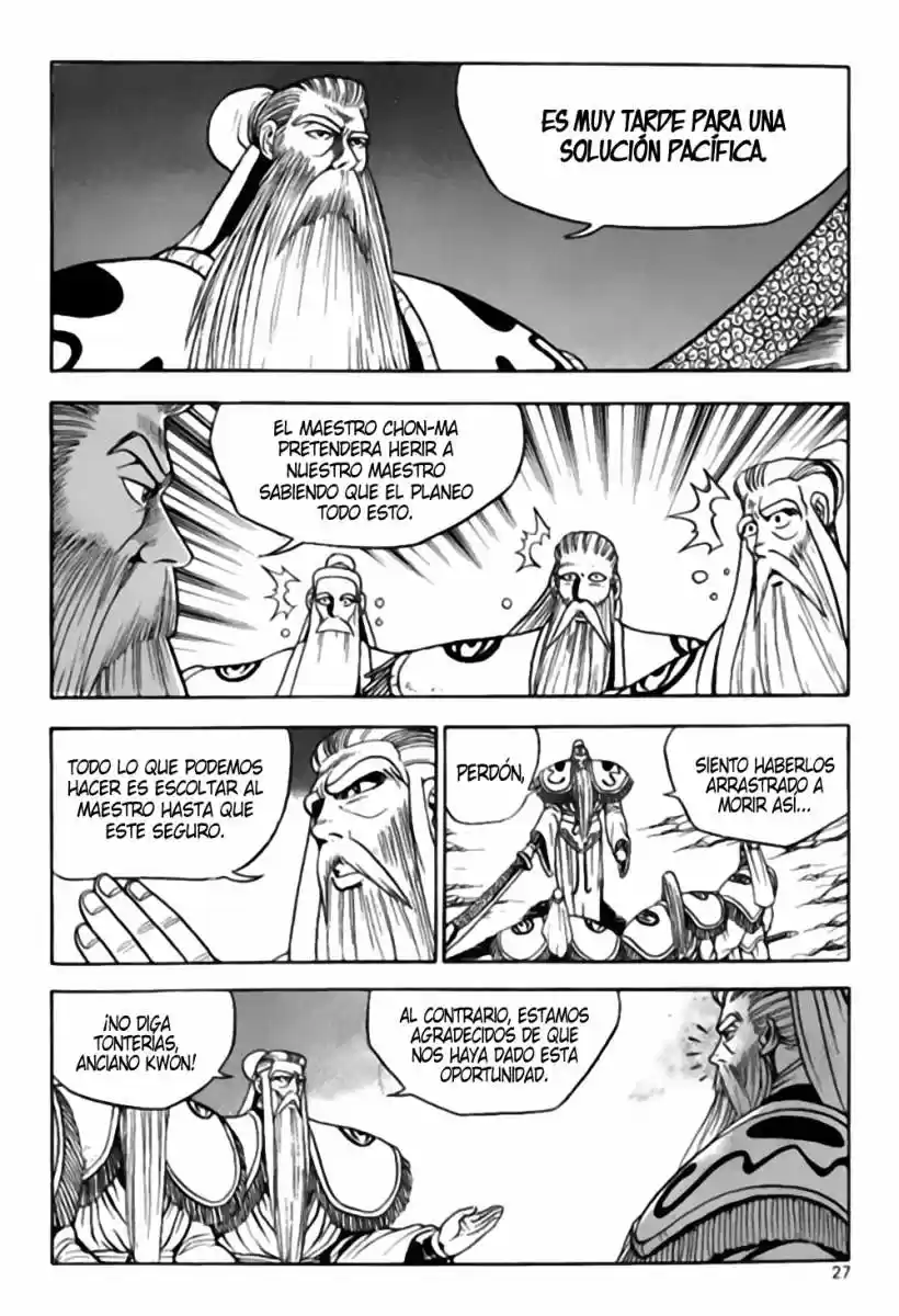 The Ruler of The Land (1995) - Capítulo 26 - Página 25 - LectorTMOo