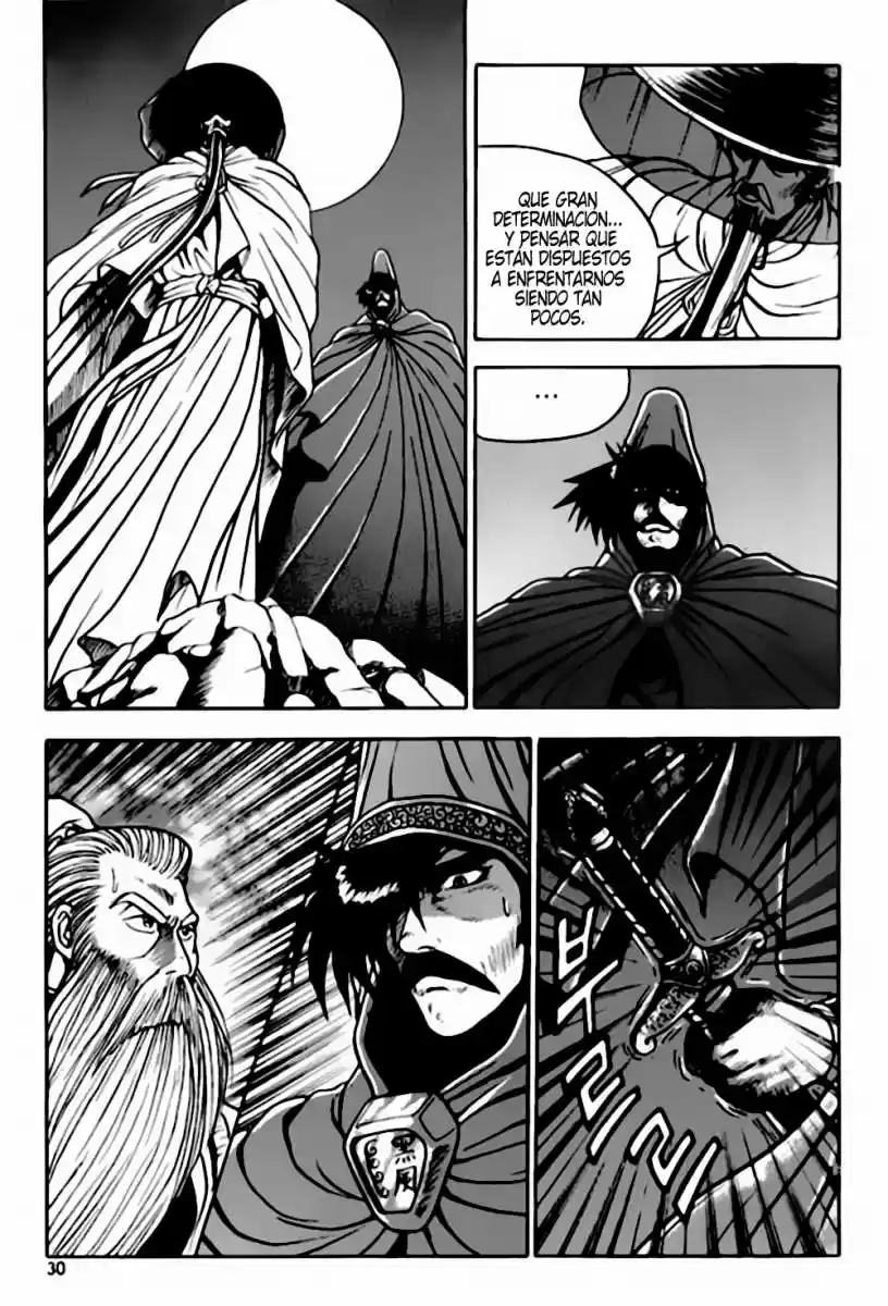 The Ruler of The Land (1995) - Capítulo 26 - Página 28 - LectorTMOo
