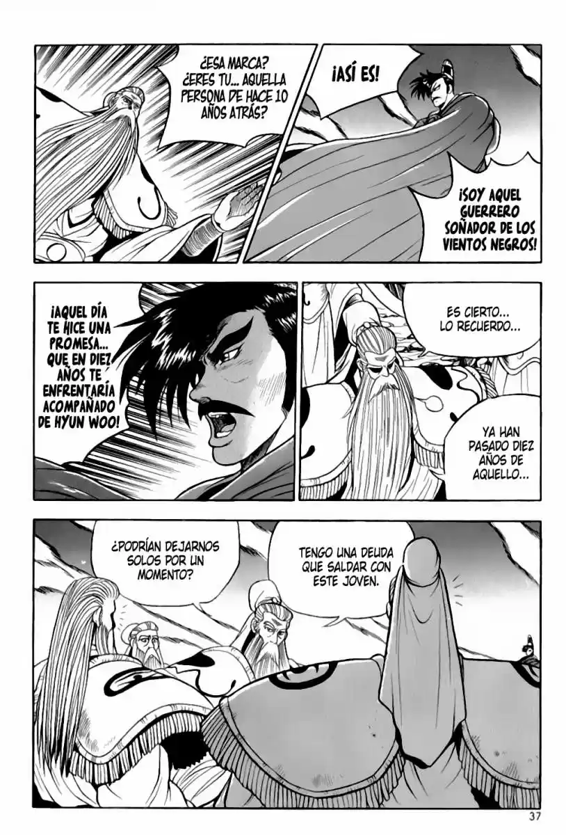 The Ruler of The Land (1995) - Capítulo 26 - Página 34 - LectorTMOo