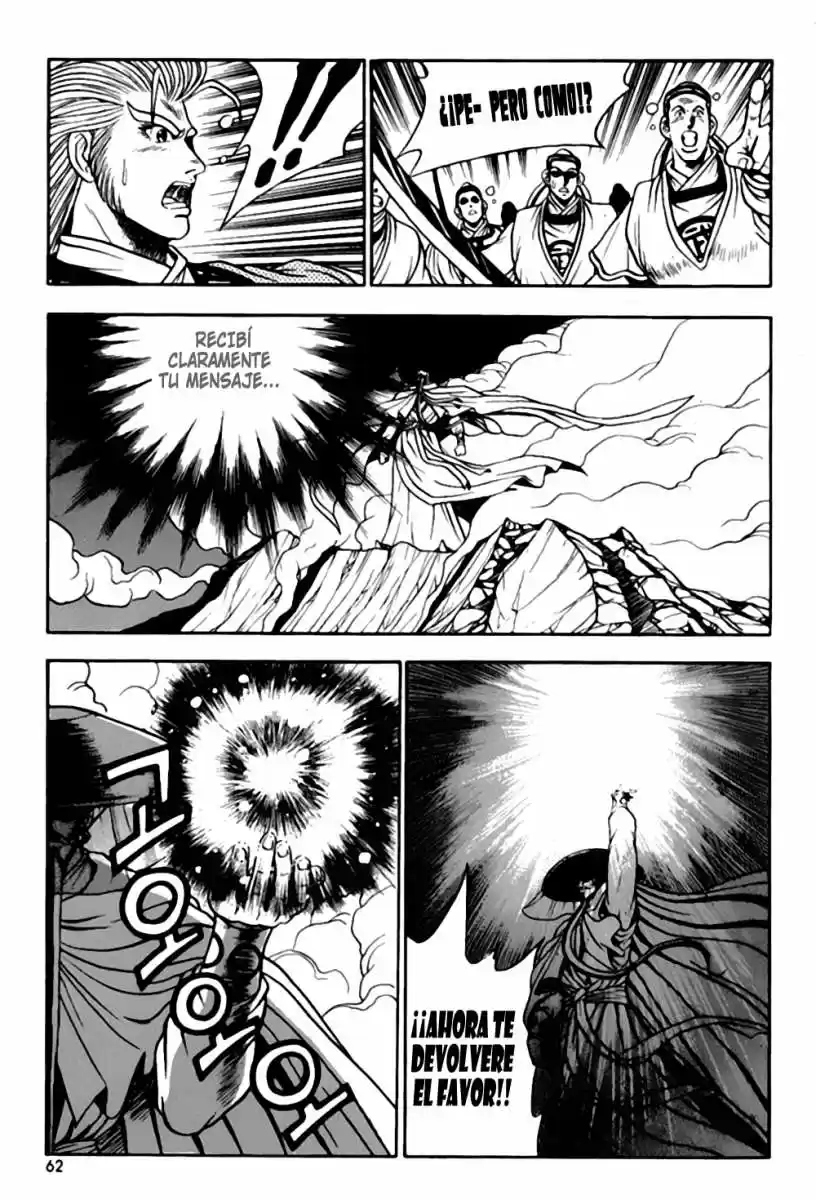 The Ruler of The Land (1995) - Capítulo 27 - Página 21 - LectorTMOo