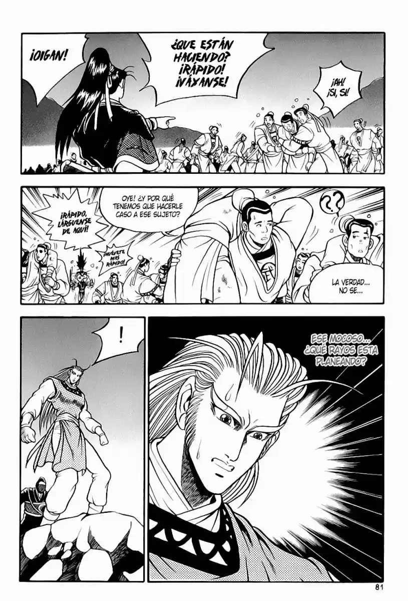 The Ruler of The Land (1995) - Capítulo 28 - Página 11 - LectorTMOo