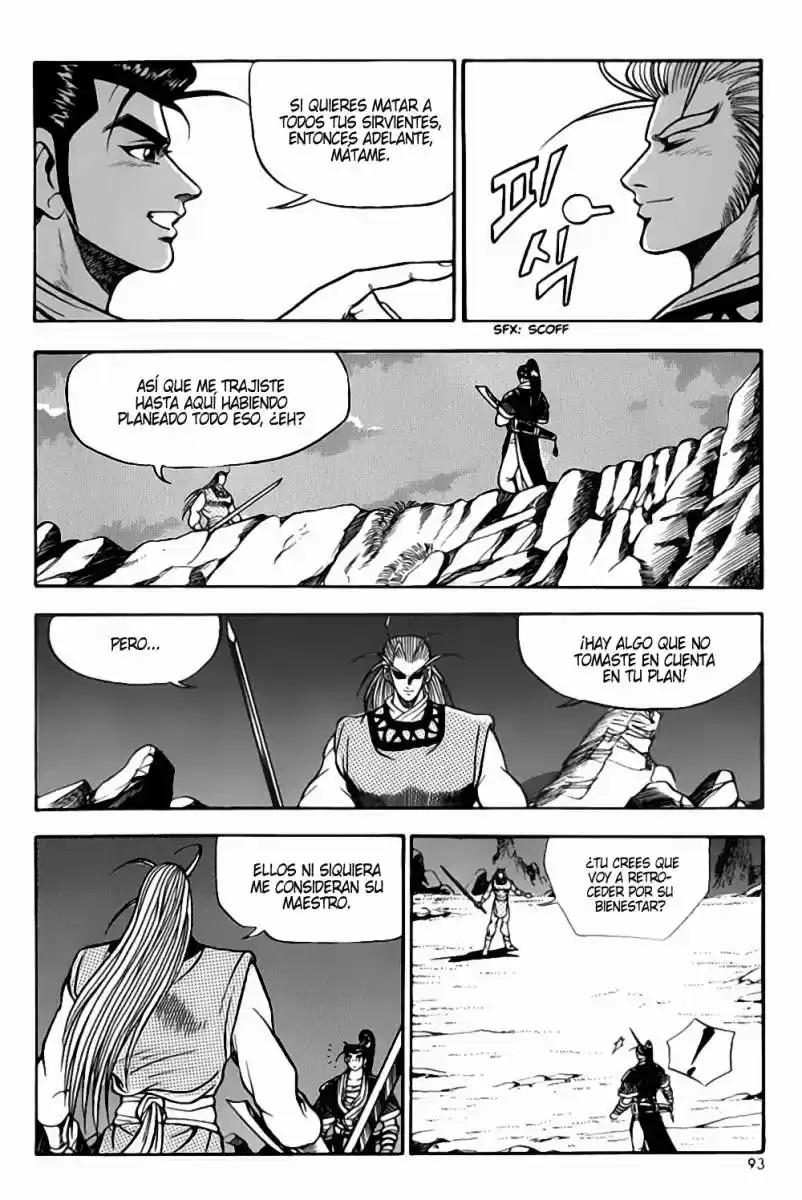 The Ruler of The Land (1995) - Capítulo 28 - Página 22 - LectorTMOo