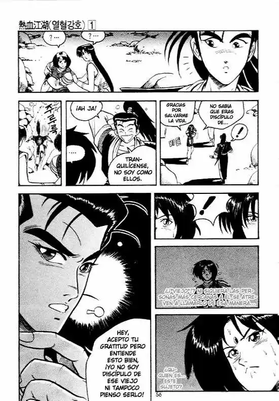 The Ruler of The Land (1995) - Capítulo 3 - Página 5 - LectorTMOo