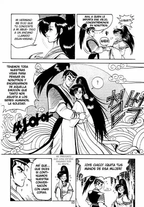 The Ruler of The Land (1995) - Capítulo 3 - Página 12 - LectorTMOo