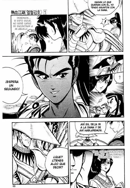 The Ruler of The Land (1995) - Capítulo 3 - Página 15 - LectorTMOo