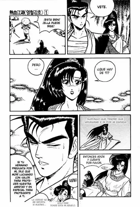The Ruler of The Land (1995) - Capítulo 3 - Página 17 - LectorTMOo