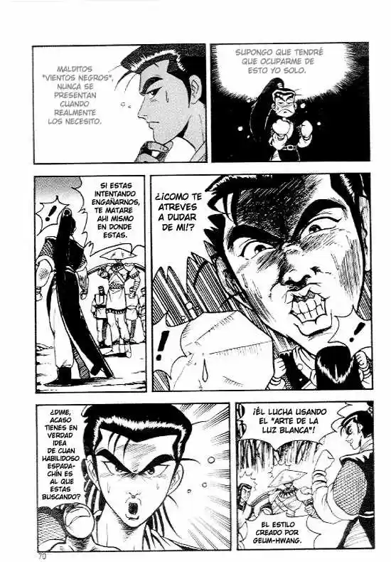 The Ruler of The Land (1995) - Capítulo 3 - Página 19 - LectorTMOo