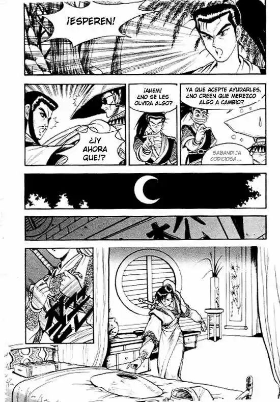 The Ruler of The Land (1995) - Capítulo 3 - Página 22 - LectorTMOo