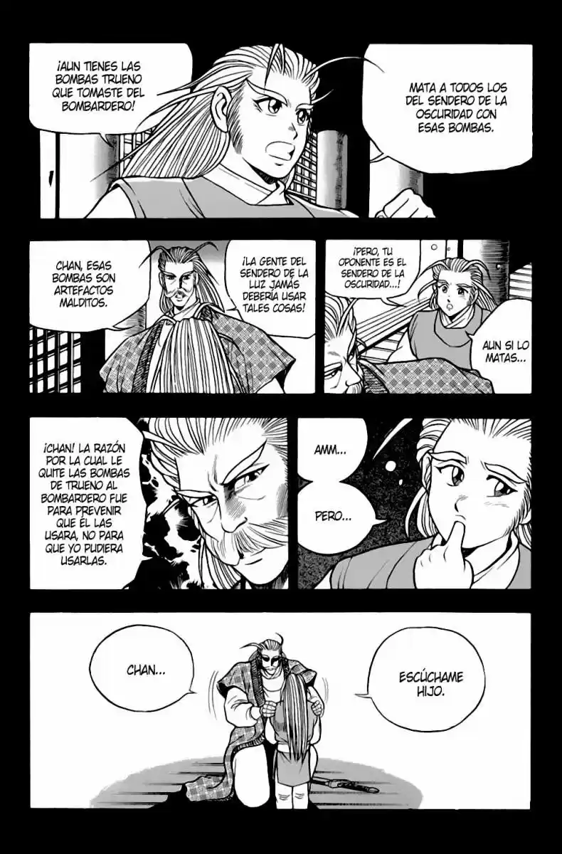 The Ruler of The Land (1995) - Capítulo 30 - Página 10 - LectorTMOo
