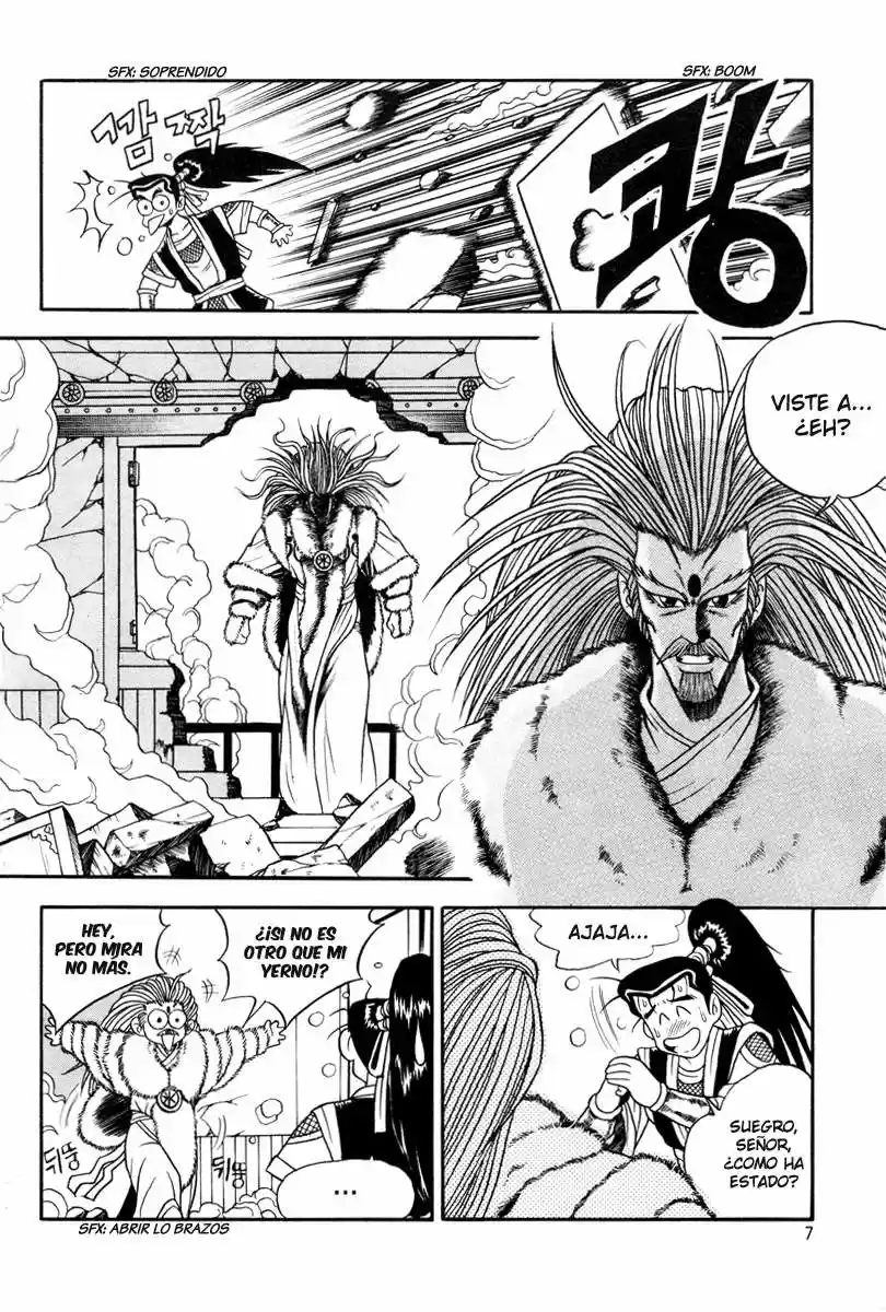 The Ruler of The Land (1995) - Capítulo 32 - Página 6 - LectorTMOo