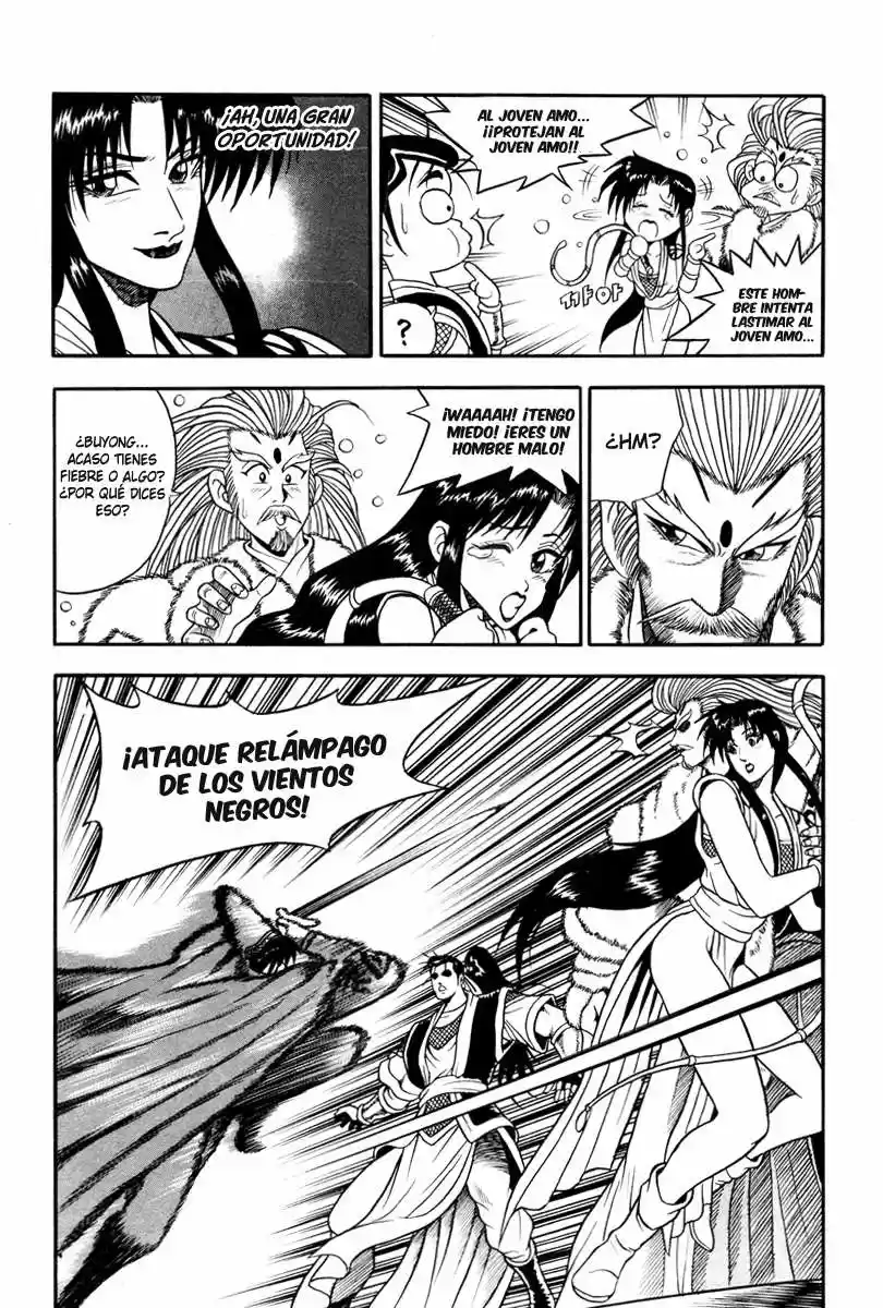 The Ruler of The Land (1995) - Capítulo 32 - Página 11 - LectorTMOo