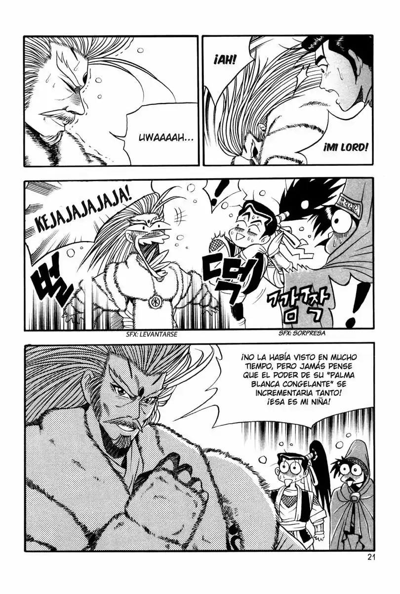 The Ruler of The Land (1995) - Capítulo 32 - Página 19 - LectorTMOo